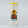 Carton 20 neuvaines ND du Perpétuel Secours